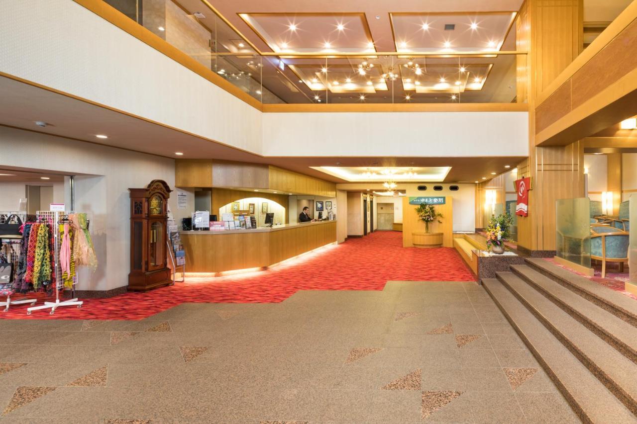 登别汤本温泉酒店 外观 照片